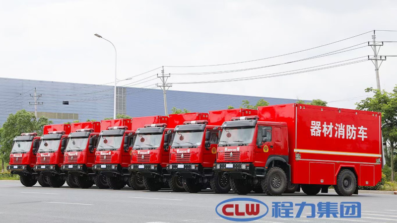 器材消防車發(fā)車儀式！